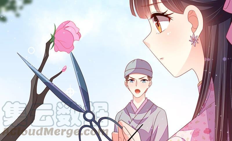 第188话 助攻来啦