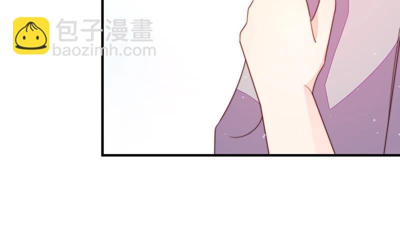 第188话 助攻来啦