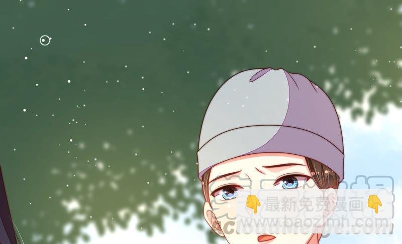 第188话 助攻来啦