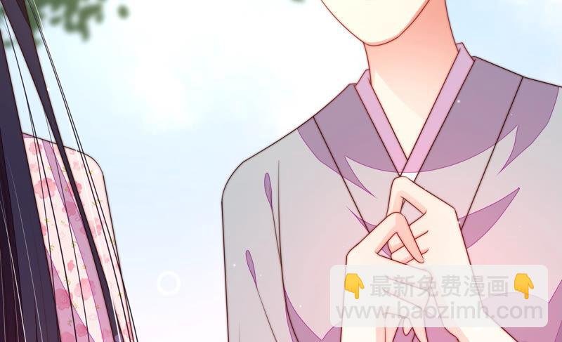 第188话 助攻来啦