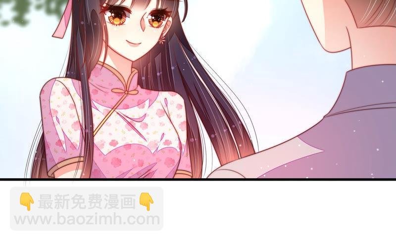 第188话 助攻来啦