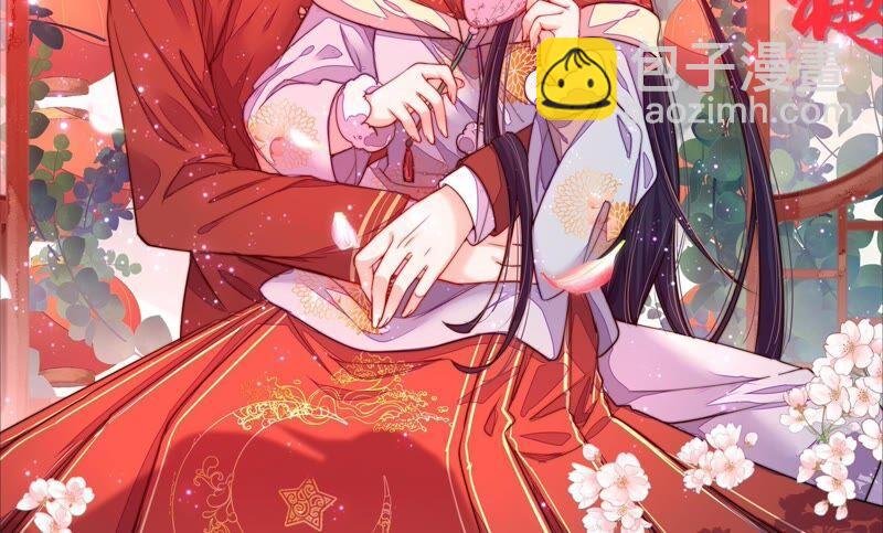 第189话 知罪