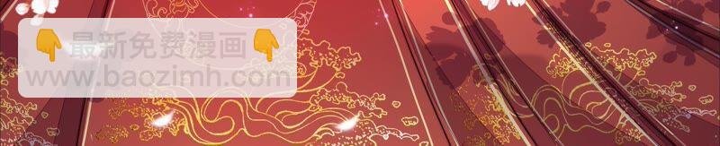 第189话 知罪
