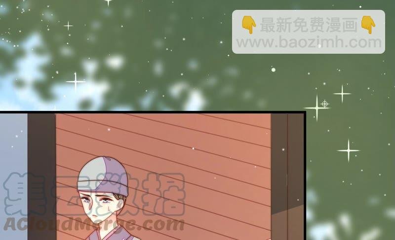 第189话 知罪