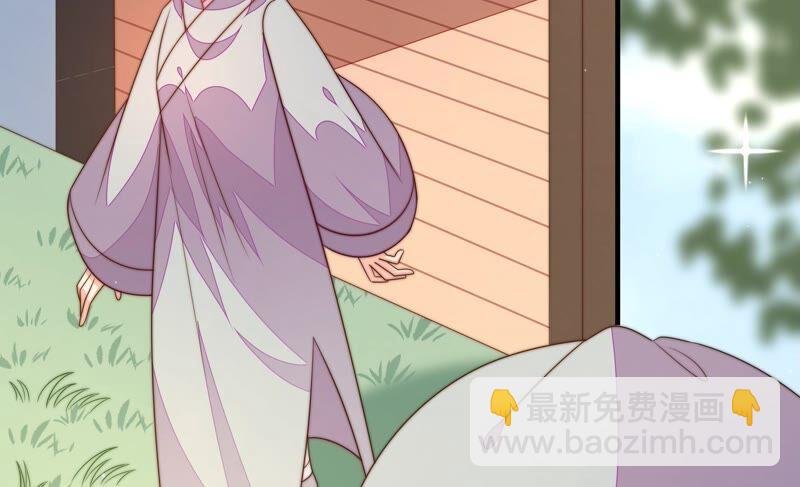 第189话 知罪
