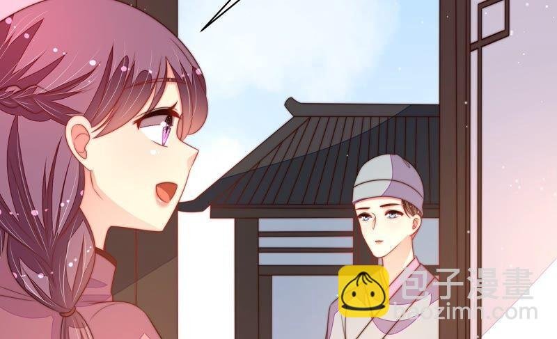 第189话 知罪