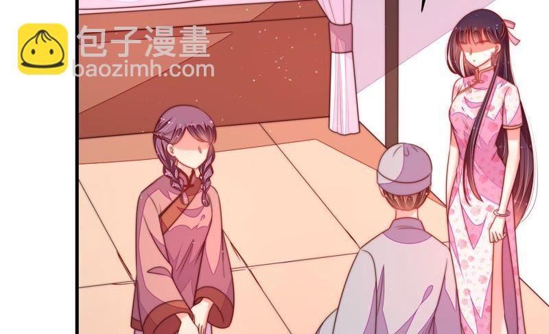 第189话 知罪