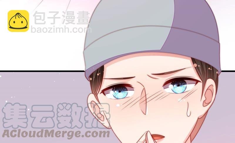 第189话 知罪