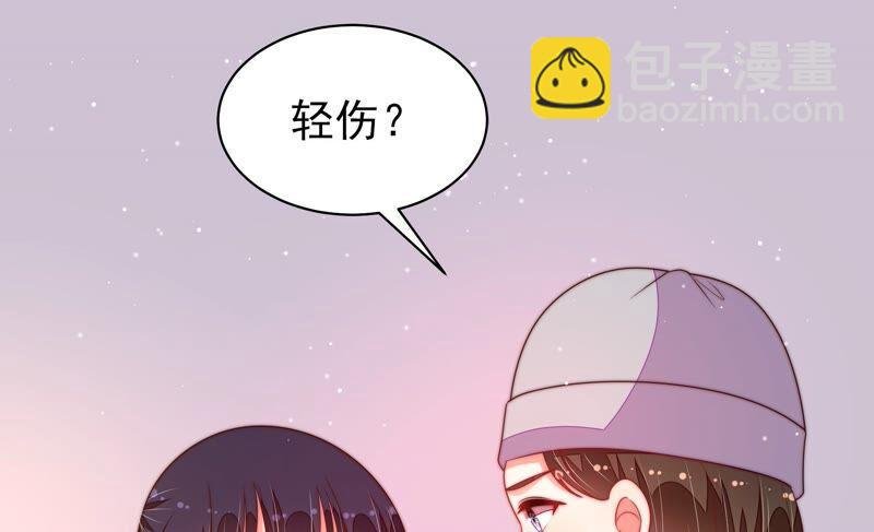 第189话 知罪