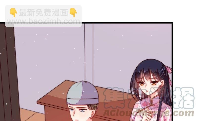 第189话 知罪