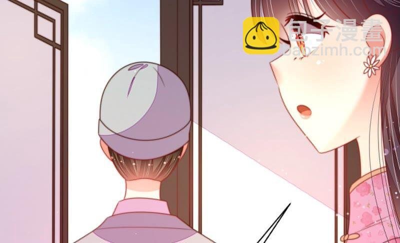第189话 知罪