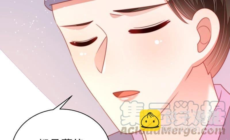 第189话 知罪