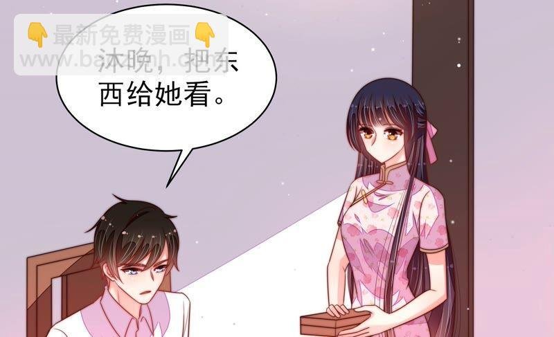 第190话 浮出水面