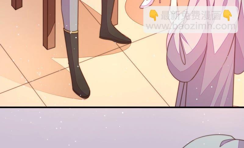 第190话 浮出水面