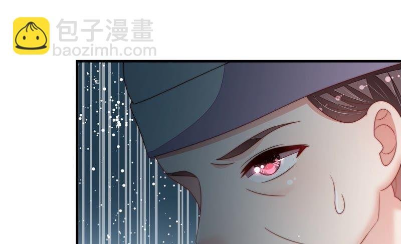 第190话 浮出水面
