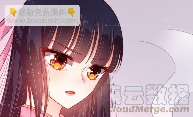 第190话 浮出水面