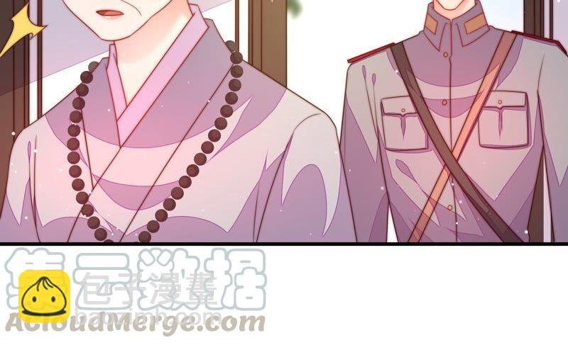 第190话 浮出水面