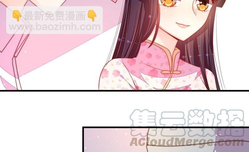 第190话 浮出水面