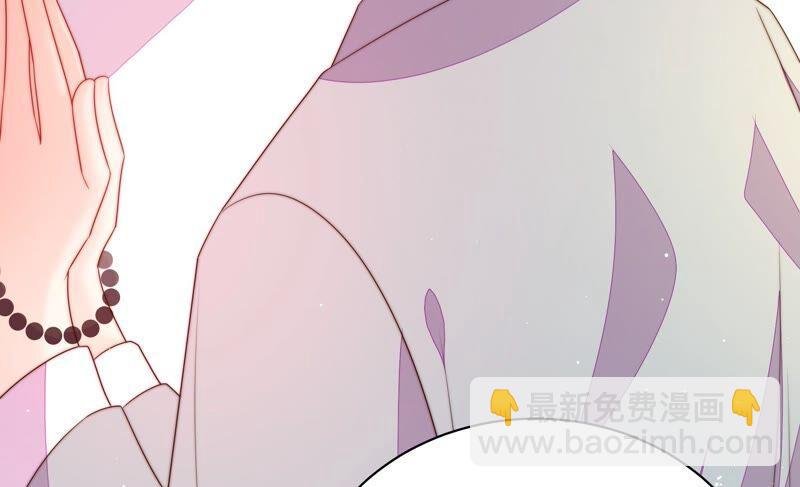 第190话 浮出水面