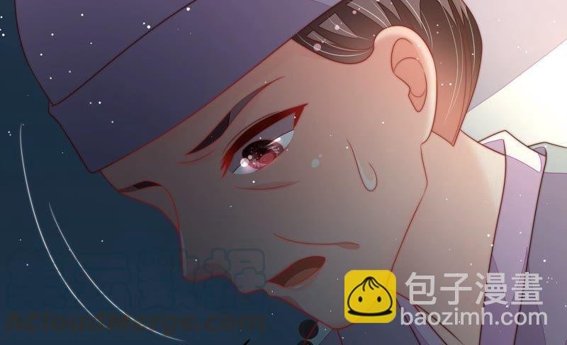 第190话 浮出水面