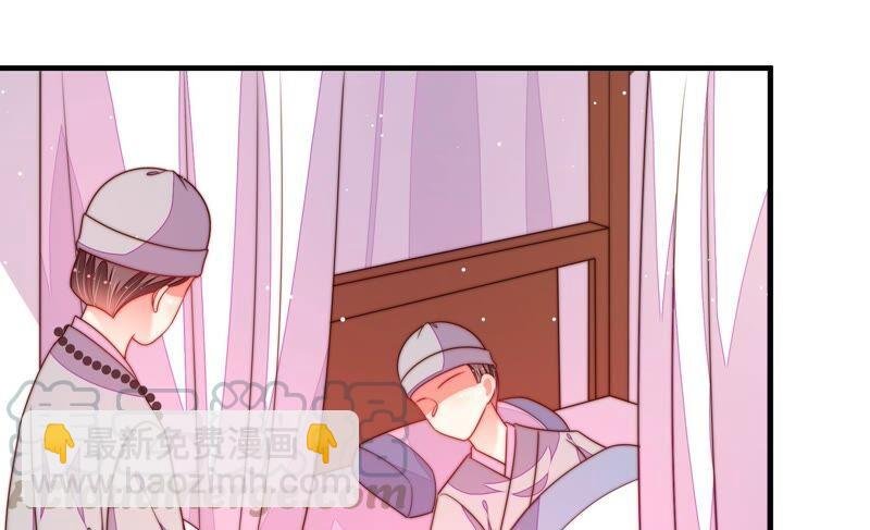 第190话 浮出水面