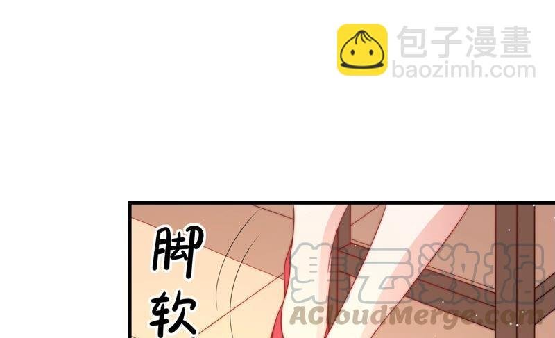 第193话 生辰