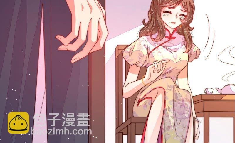 第193话 生辰