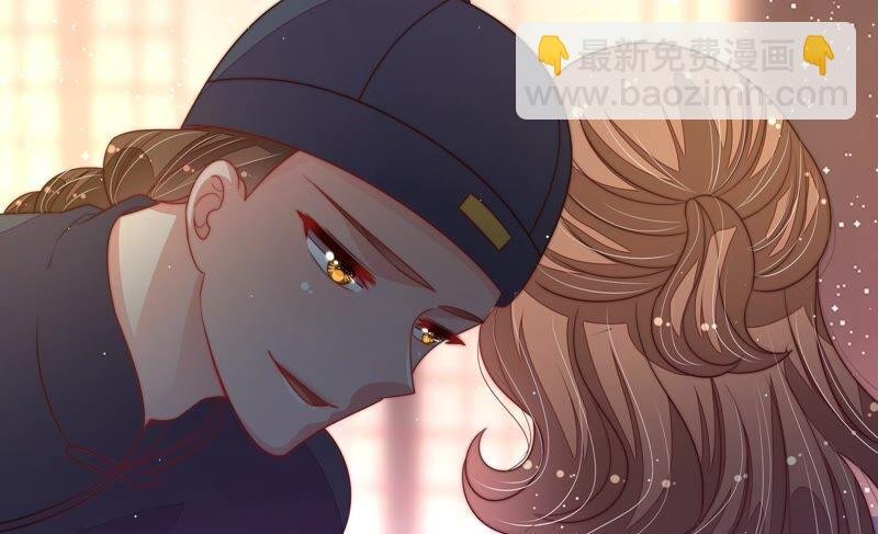 第193话 生辰