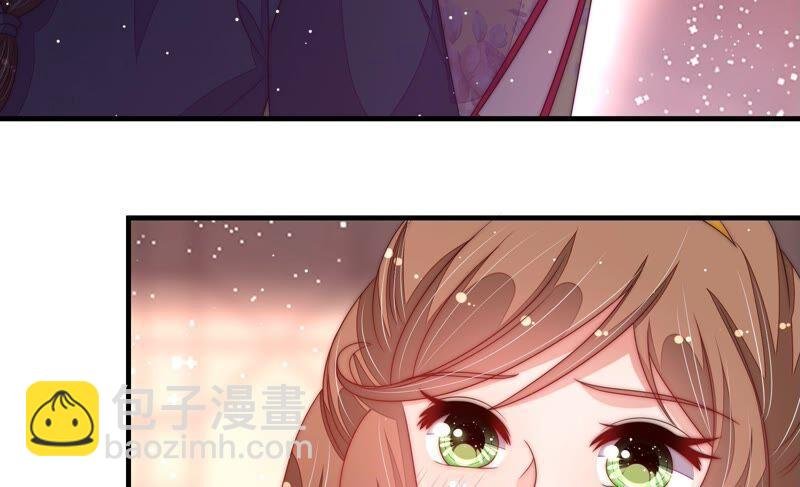 第193话 生辰