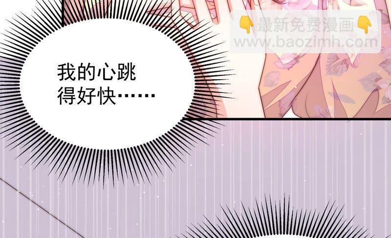 第193话 生辰
