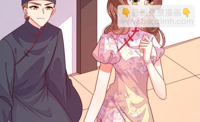 第193话 生辰