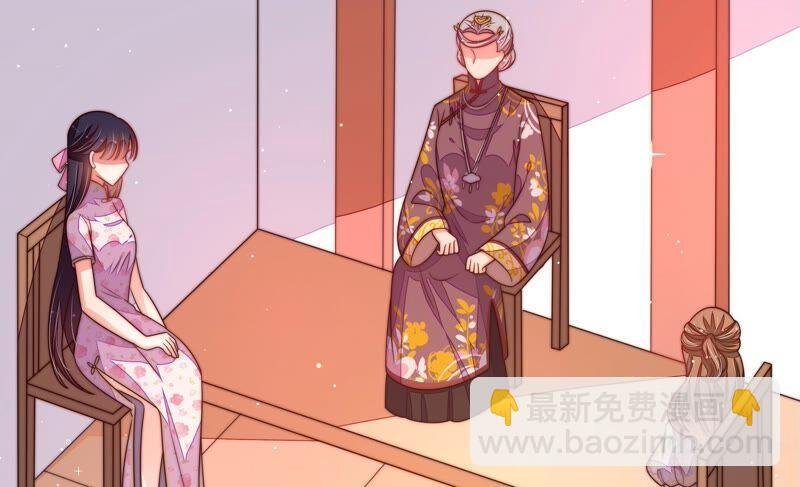 第193话 生辰