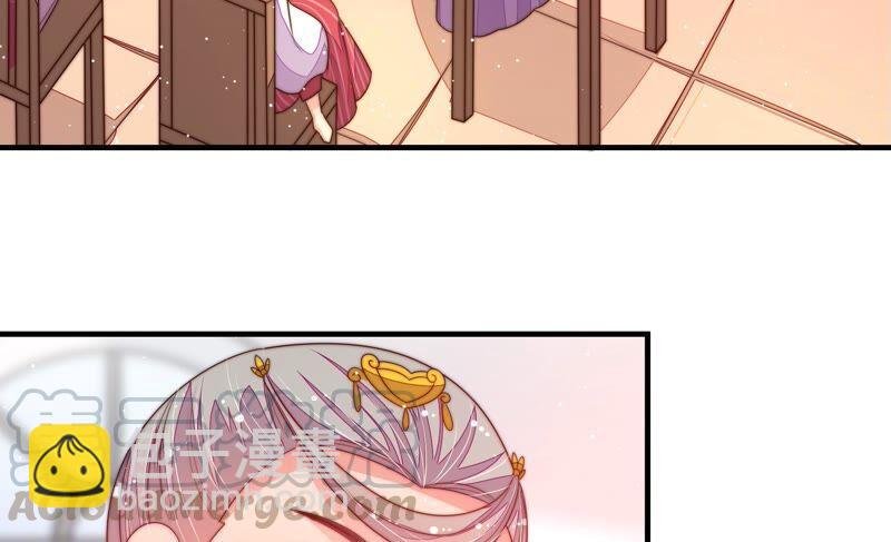 第193话 生辰