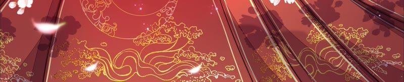 第194话 诅咒（上）
