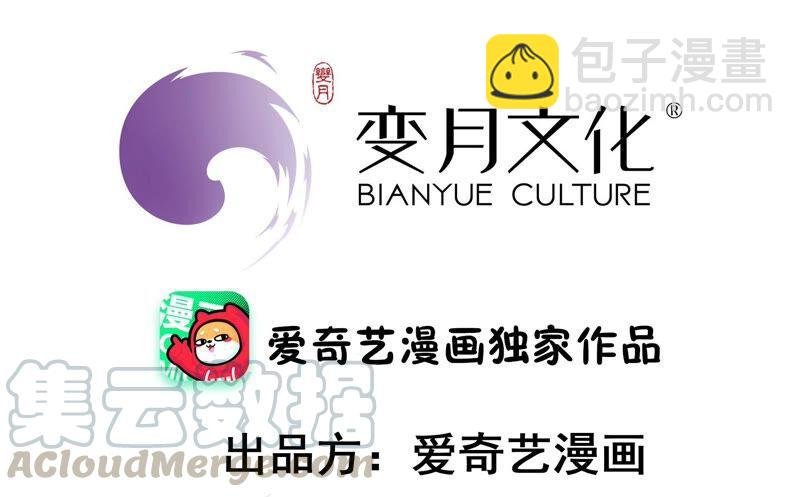 第194话 诅咒（上）