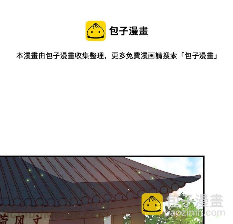第194话 诅咒（上）