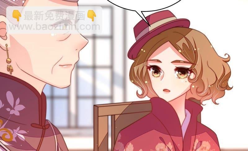 第194话 诅咒（上）