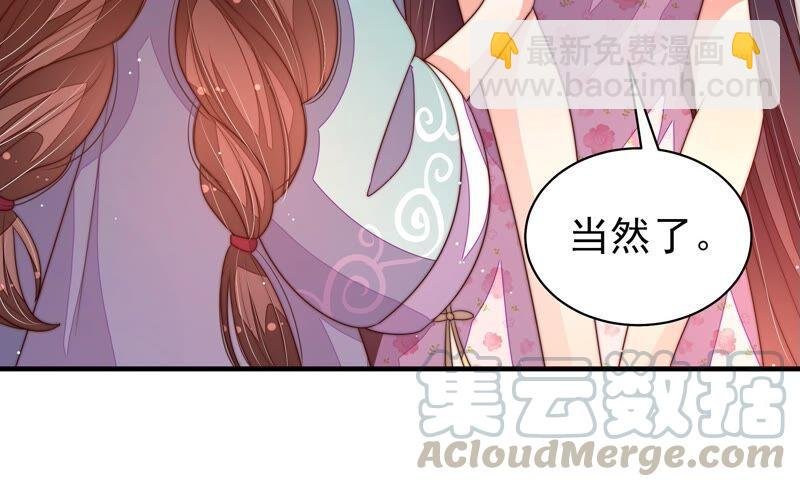 第194话 诅咒（上）