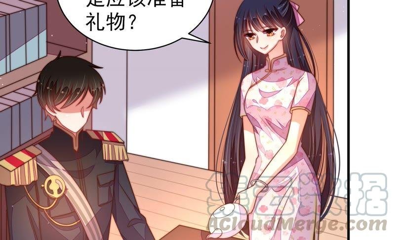 第194话 诅咒（上）