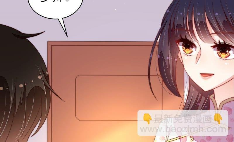 第194话 诅咒（上）