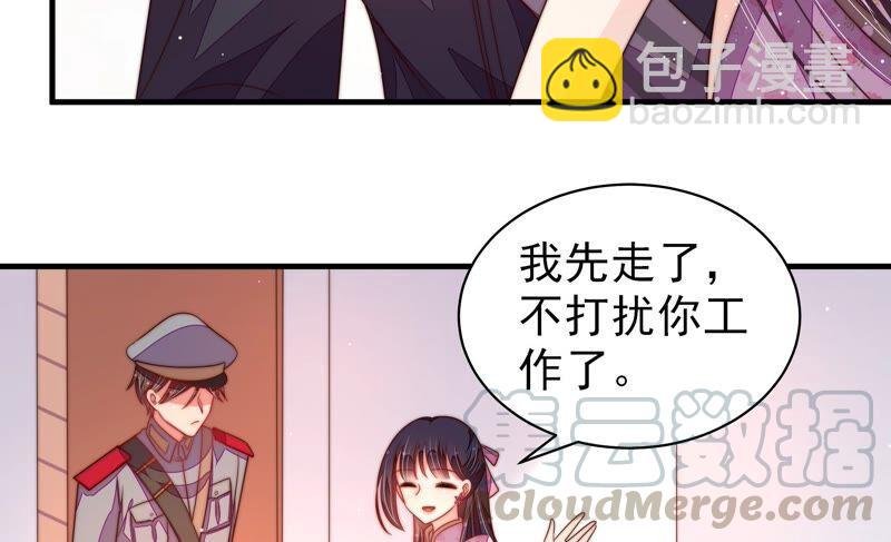 第194话 诅咒（上）