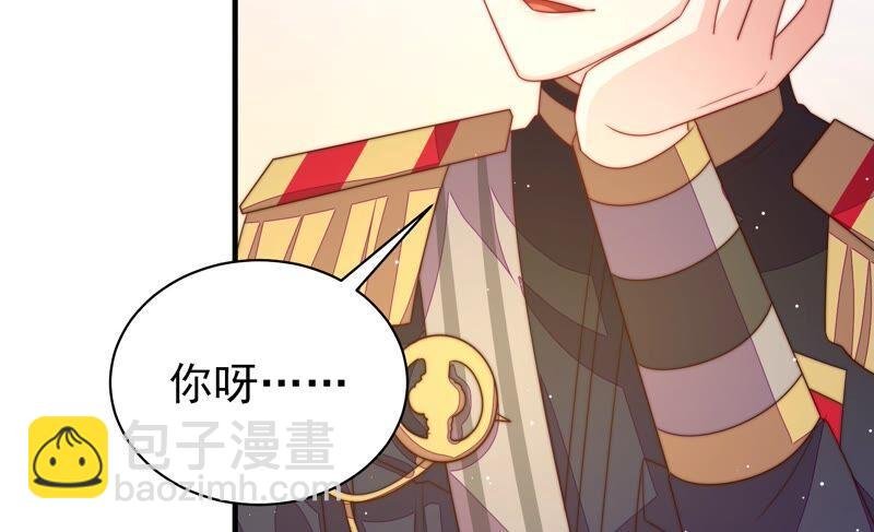 第194话 诅咒（上）