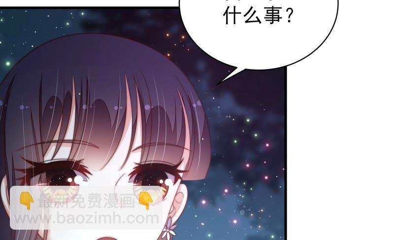 第194话 诅咒（上）