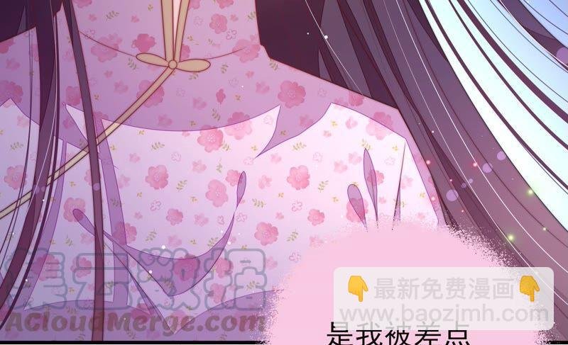 第194话 诅咒（上）