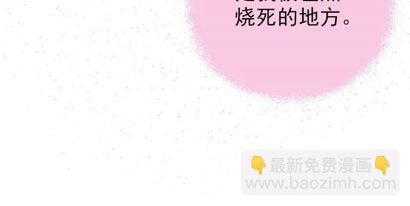 第194话 诅咒（上）