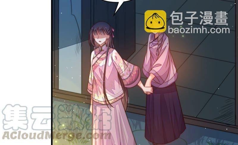 第195话 诅咒（下）