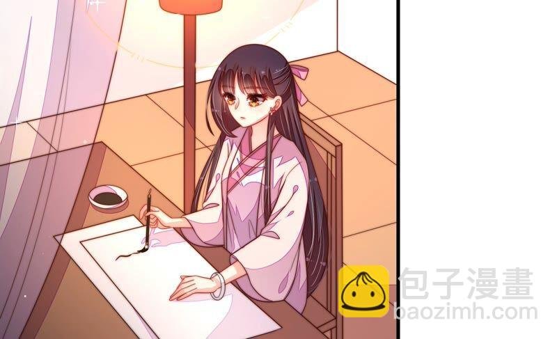 第195话 诅咒（下）
