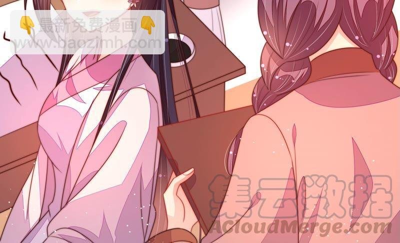 第195话 诅咒（下）