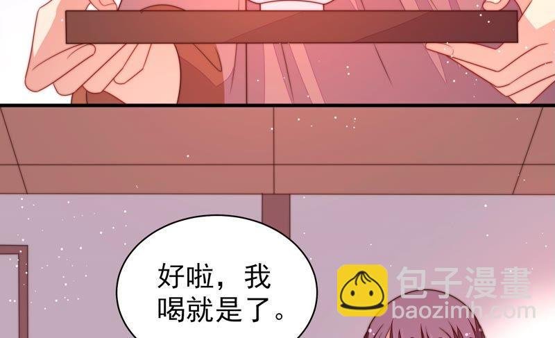 第195话 诅咒（下）