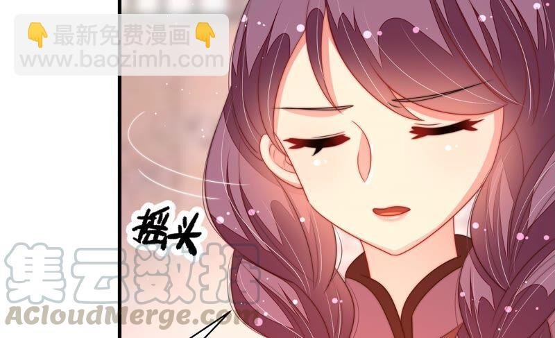 第195话 诅咒（下）